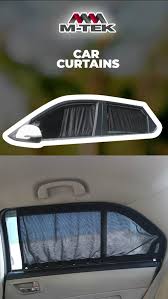 M-TEK FABRIC CURTAIN ( MK 10018 ) NEXON