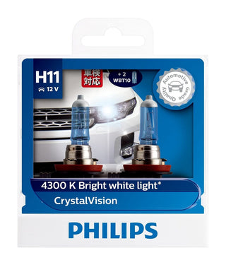 Philips H11/WBT10 12362 CV 12V