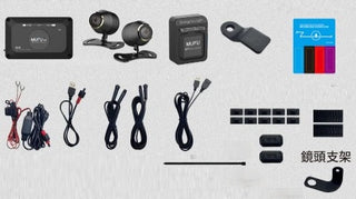 MUFU moto cam M4