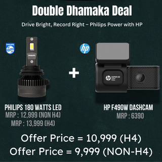Philips 180 Watts Led U3590 6500K + HP Dashcam Combo F490W