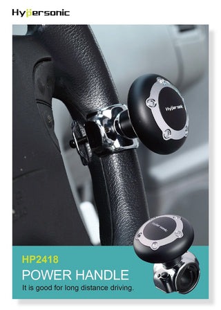 HYPERSONIC Car Power Handle Steering Wheel Spinner Knob HP2418
