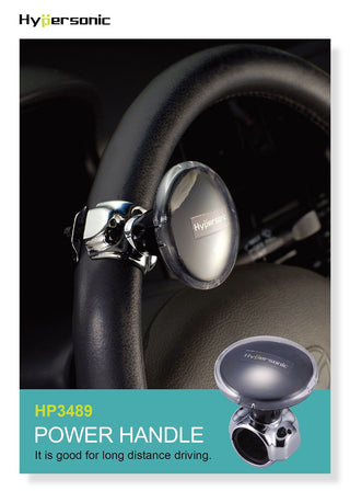 HYPERSONIC Car Power Handle Steering Wheel Knob Spinner HP3489