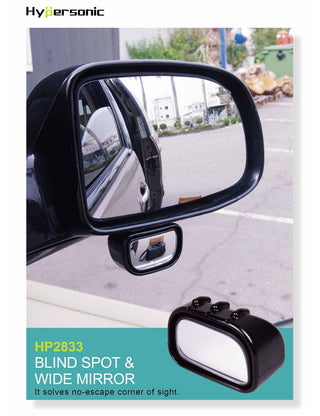 HYPERSONIC Wide View Car Side Blind Spot Mirror HP2833