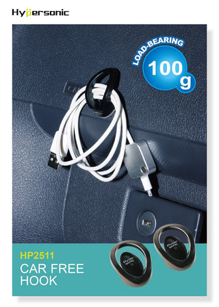 HYPERSONIC 2PCS Car Interior Dashboard Hook HP2511