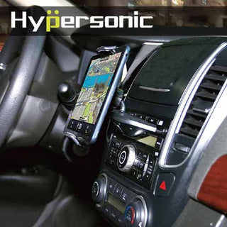 HYPERSONIC 360 Degree CD Slot Car Cell Phone Holder HPA572