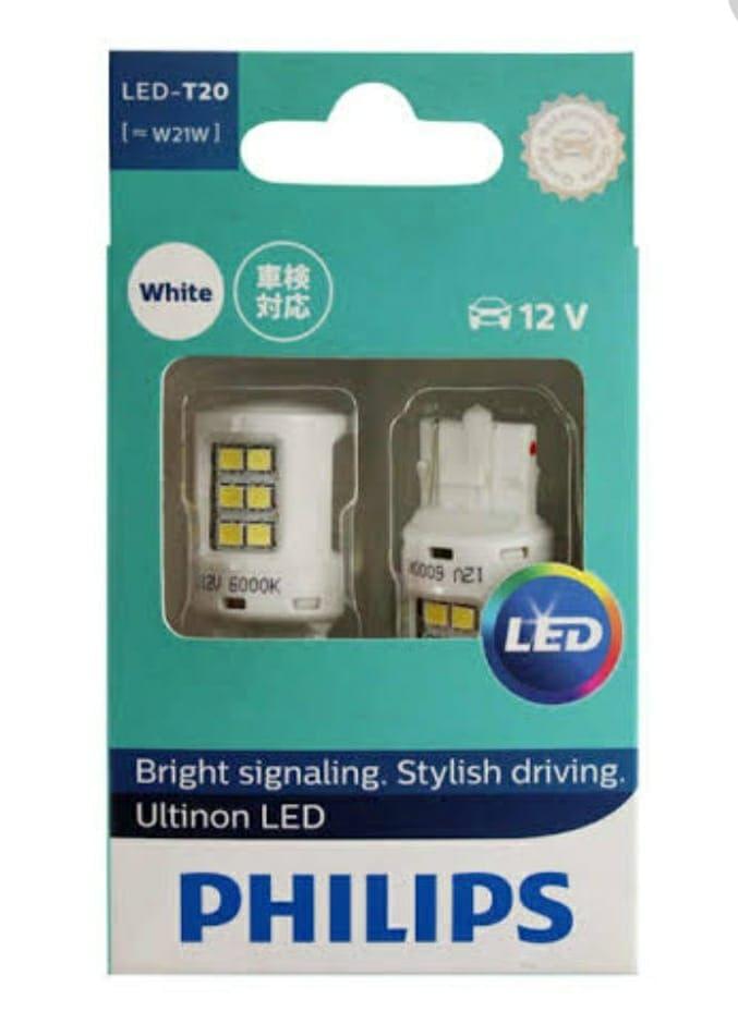 PHILIPS LED H7 ULTINON RALLY 3550 – dolphinaccessories